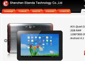 Shenzhen Ebenda Technology Co., Ltd