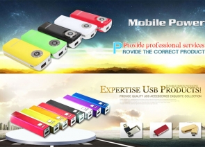 Gift F U Electronic Co. Ltd