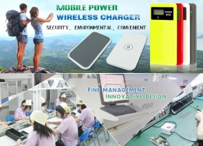 Shenzhen hien technology co.,ltd 