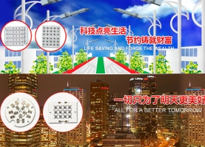 深圳市泓炫电子科技有限公司