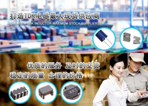 深圳市铠浚淇科技有限公司