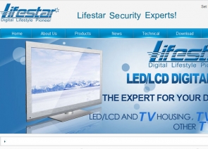 深圳生活之星生物科技有限公司