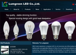 Lumgreen Lighting Co.,Ltd