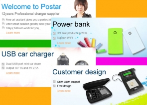 Postar Technology Co., Ltd
