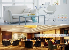 深圳聚焦美家具有限公司